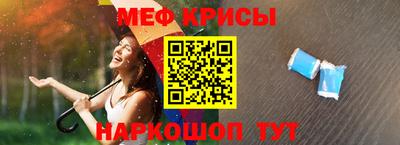 jwh Краснодар