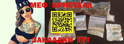 jwh Краснодар