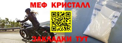 ПСИЛОЦИБИНОВЫЕ ГРИБЫ Краснокаменск