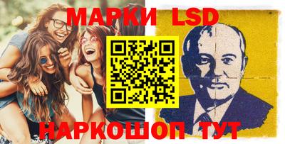 соль курить ск Краснознаменск