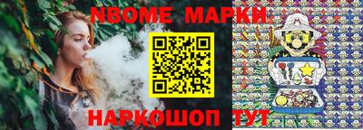 jwh Краснодар