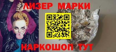 jwh Краснодар