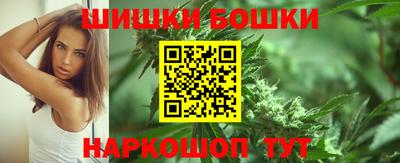 jwh Краснодар