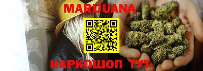 ПСИЛОЦИБИНОВЫЕ ГРИБЫ Краснокаменск