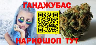 соль курить ск Краснознаменск