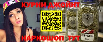 jwh Краснодар