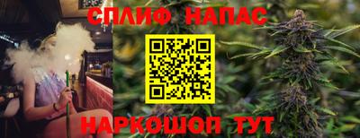 jwh Краснодар