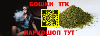 jwh Краснодар
