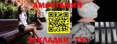 соль курить ск Краснознаменск