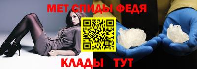 соль курить ск Краснознаменск