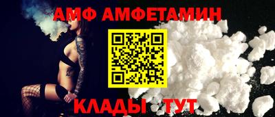 соль курить ск Краснознаменск