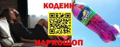 соль курить ск Краснознаменск
