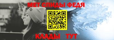 ПСИЛОЦИБИНОВЫЕ ГРИБЫ Краснокаменск