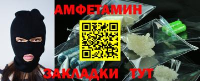 jwh Краснодар