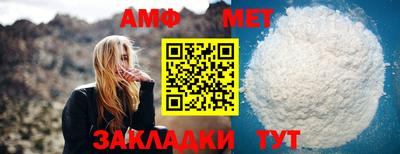 ПСИЛОЦИБИНОВЫЕ ГРИБЫ Краснокаменск