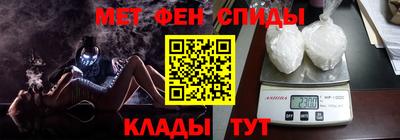 соль курить ск Краснознаменск