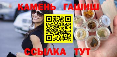jwh Краснодар