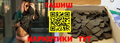 соль курить ск Краснознаменск