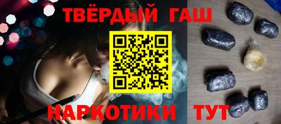 соль курить ск Краснознаменск