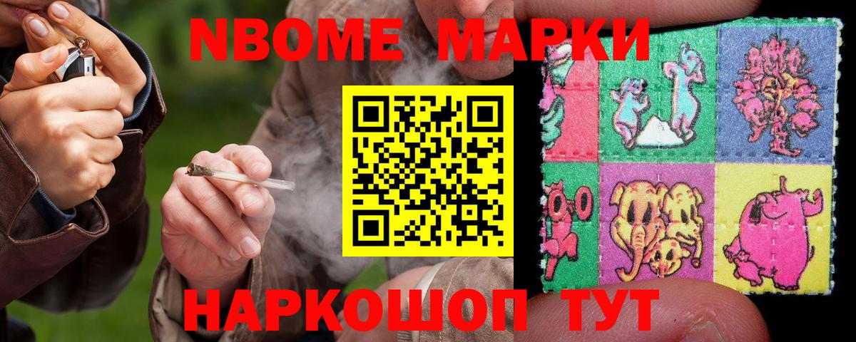 LSD-25 экстази кислота  Вход с VPN  ЛСД экстази  Йошкар-Ола  LSD-25 экстази ecstasy 